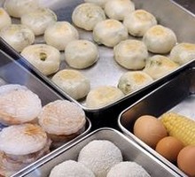 Glutinous Rice Ball
