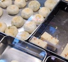 Radish Cake