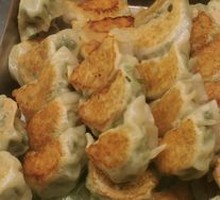 Pan-Fried Leek Dumplings