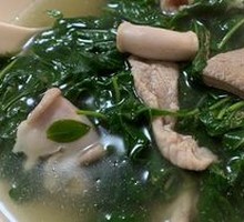 Pork Offal Vegetable Soup Rice