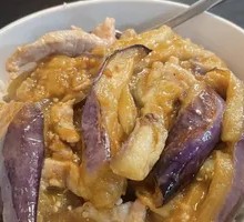 Eggplant Beef Rice