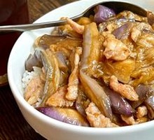 Braised Eggplant Rice