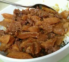 Curry Beef Rice