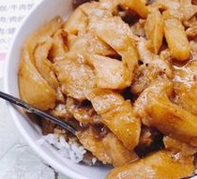 Chicken Curry Rice