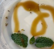 Black Sugar Ice Tofu Pudding