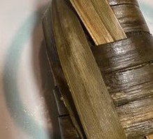 Mung Bean Zongzi