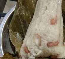 Peanut Salted Pork Zongzi