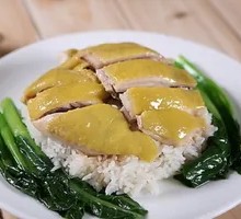 Steamed Chicken Rice