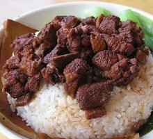 Beer Duck Rice