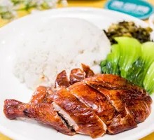 Roast Duck Rice
