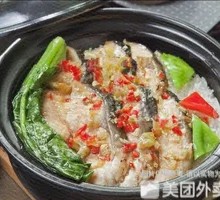 Steamed Fish Belly Claypot Rice with Fermented Black Bean Sauce