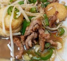 Fried Tofu with Pork