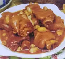 Pork Trotter with Peanuts
