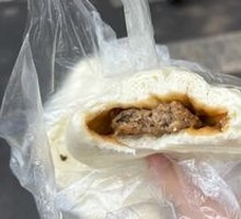 Fresh Mushroom and Pork Buns