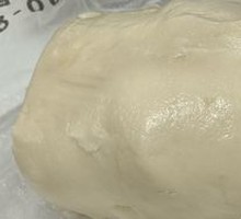 Brown Sugar Steamed Bun