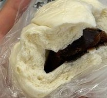 Red Bean Paste Dessert