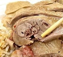 Steamed Duck Leg Rice