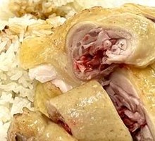Steamed Chicken Leg Rice