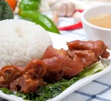 Braised Pork Knuckle Rice