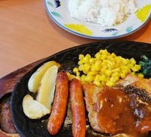 Iron Plate Original Chicken Cutlet