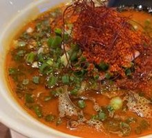 Red Heart Chili Ramen
