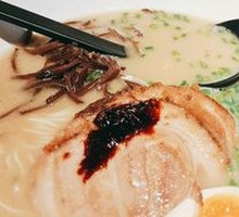 Pork One Signature Ramen