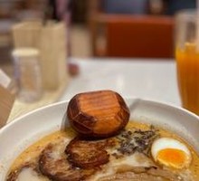 Rich Pork Bone Ramen