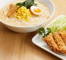 Ajisen Pork Collar Ramen