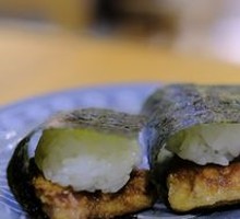 Popular Foie Gras Sushi