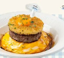 Caramel Pineapple Burger Egg Rice