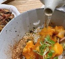 Sea Snail Tea-Brewed Rice Set