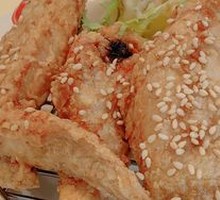 Nagoya Crispy Chicken Wings