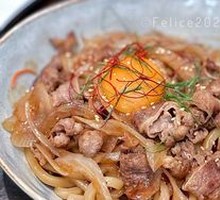 Beef Sukiyaki Udon Noodles