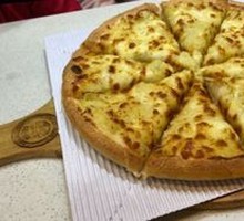 Golden Pillow Durian Pizza