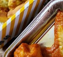 Orleans Chicken Wings
