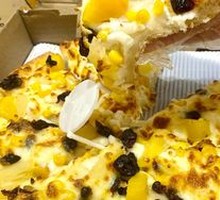 Cheese Yogurt Pizza