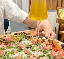 Prosciutto Pizza