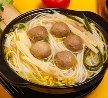 Beef Ball Noodles