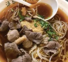 Whole Beef Delicacy