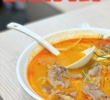 Beef Winter Melon Curry