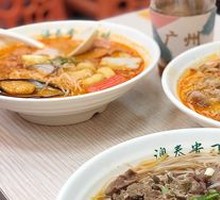 Signature Beef Noodle Delight