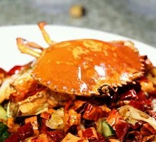 Spicy Crab