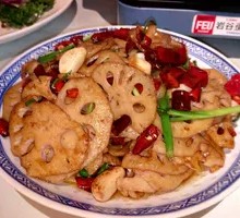 Stir-Fried Lotus Root Slices