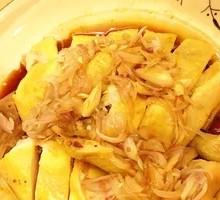 Scallion Oil Chicken