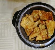 Warrior Tofu