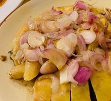 Scallion Chicken