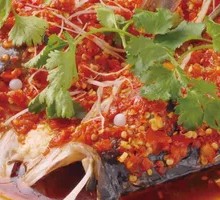 Dongting Secret-Style Fish Head