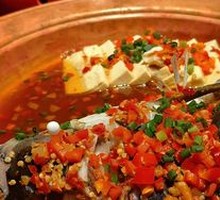 Chopped Chili Fish Head