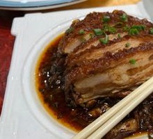Preserved Vegetable Braised Pork