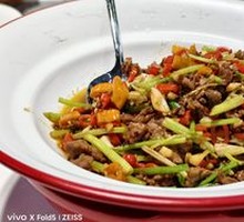 Stir-Fried Beef with Yellow Onion